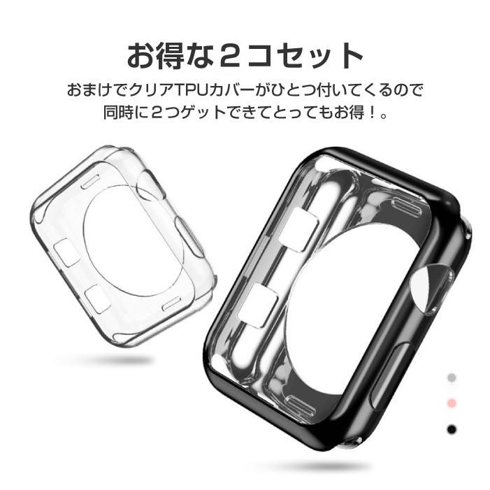 Apple Watch Series 3/2/1 TPU ソフトカバー メタリック ソフトケース
