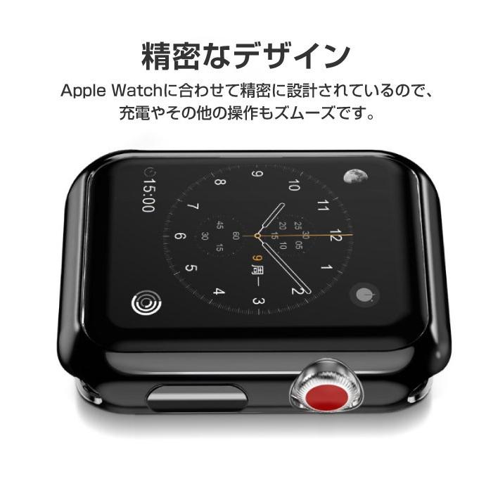 Apple Watch Series 3/2/1 TPU ソフトカバー メタリック ソフトケース