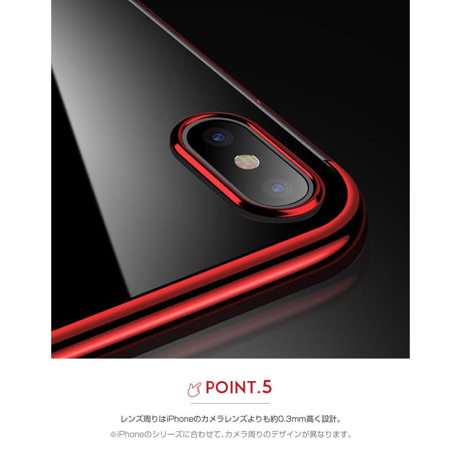 iPhone13 ケース 透明 ケース iPhone12 クリアケース iPhoneケース スマホケース iPhone11 スマホケース iPhone SE XR iPhone8 mini XS Pro Max SE2 |  | 12