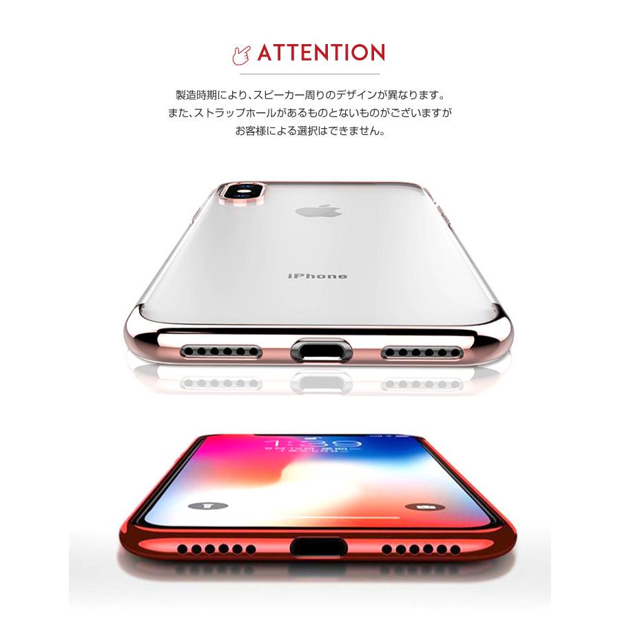 iPhone13 ケース 透明 ケース iPhone12 クリアケース iPhoneケース スマホケース iPhone11 スマホケース iPhone SE XR iPhone8 mini XS Pro Max SE2 |  | 14