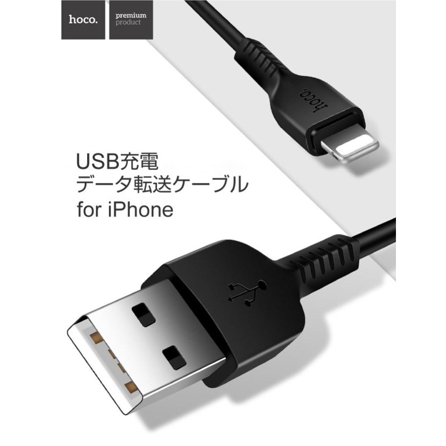 Apple iPhone 11 64GB 本体 ブラック 2m充電ケーブル Apple iPhone 11