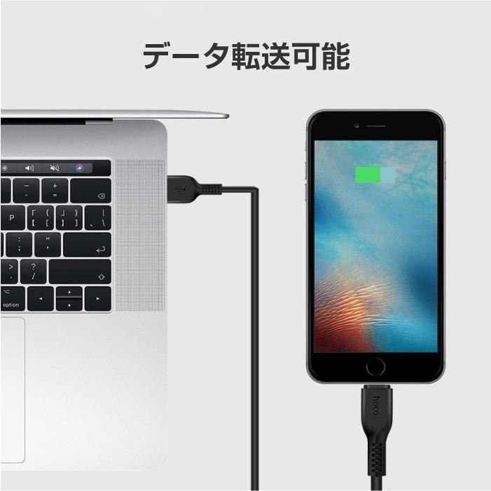 iPhone 充電 ケーブル 2m 1m 3m 充電ケーブル 充電器 コード iPhone14