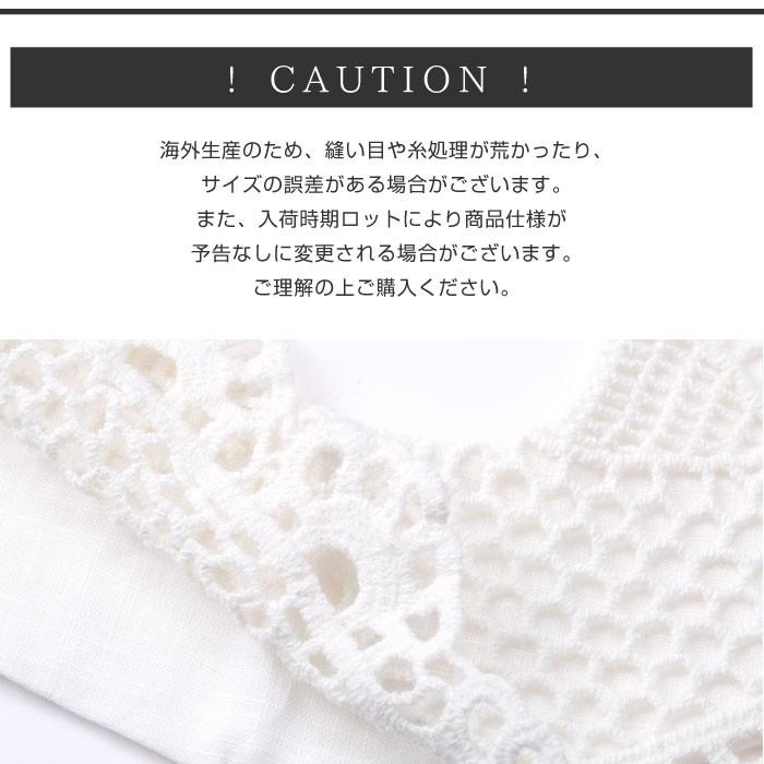 スタイ ベビー 赤ちゃん よだれかけ レース バースデー 結婚式 ドレス