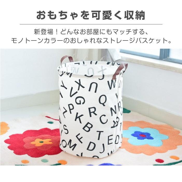 北欧　バス　おもちゃ箱　収納　子供部屋　収納ケース 八幡化成 収納バスケット L 幅45×奥行34×高さ37cm プラスチック製