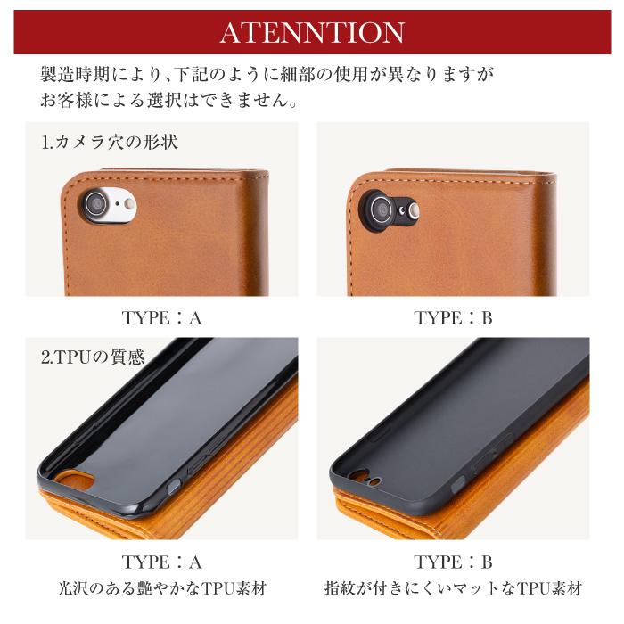 激安通販販売 iPhone14 ケース 手帳 iPhone SE 第3世代 iPhone12 mini iPhone11 iPhone13 Pro iPhone8 手帳型 iPhoneケース スマホケース ベルトなし レザー blaccoded.com 激安通販販売 iPhone14 ケース 手帳 iPhone SE 第3世代 iPhone12 mini iPhone11 iPhone13 Pro iPhone8 手帳型 iPhoneケース スマホケース ベルトなし レザー blaccoded.com