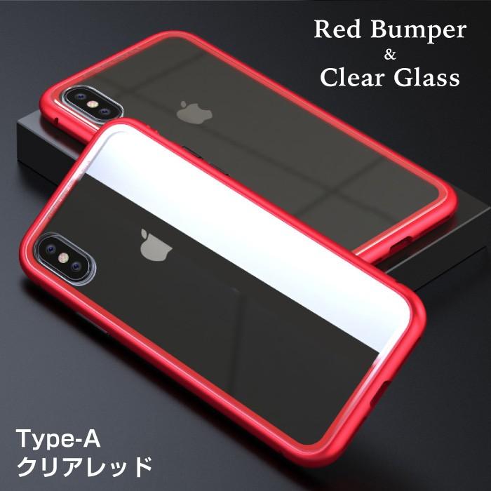 iPhone11 ケース マグネットケース 背面ガラス iPhone SE iPhone8