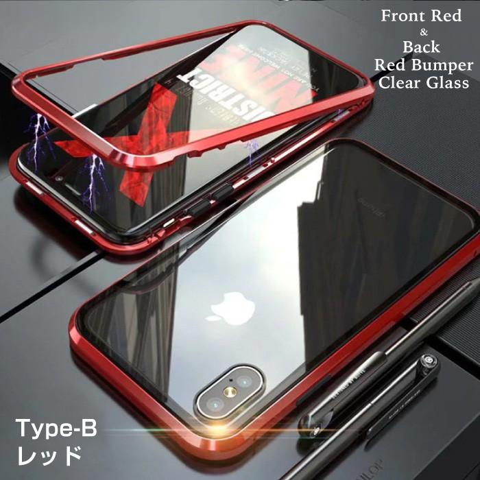 iPhone11 ケース マグネットケース 背面ガラス iPhone SE iPhone8