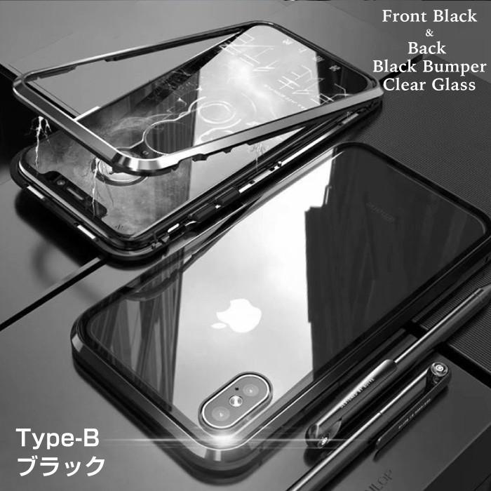 iPhone11 ケース マグネットケース 背面ガラス iPhone SE iPhone8