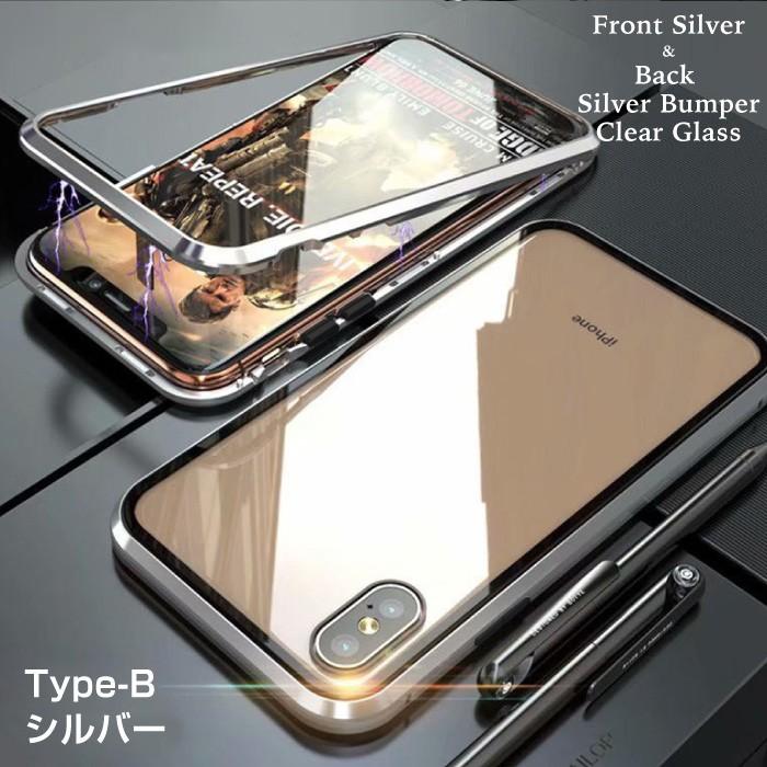 iPhone11 ケース マグネットケース 背面ガラス iPhone SE iPhone8