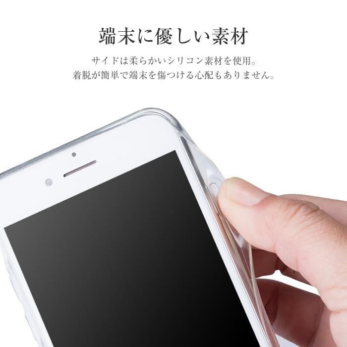 iPhone XR iPhone8 ケース XS 押し花スマホケース ハンドメイド お姫様 