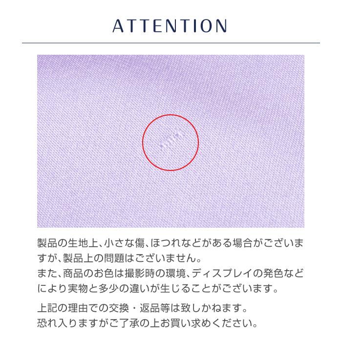 枕カバー シルク100% 冷感 50×70 シルク 美容 保湿 髪 可愛い 寝具 ピロケース 滑らか 柔らかい 洗える 激安 |  | 21