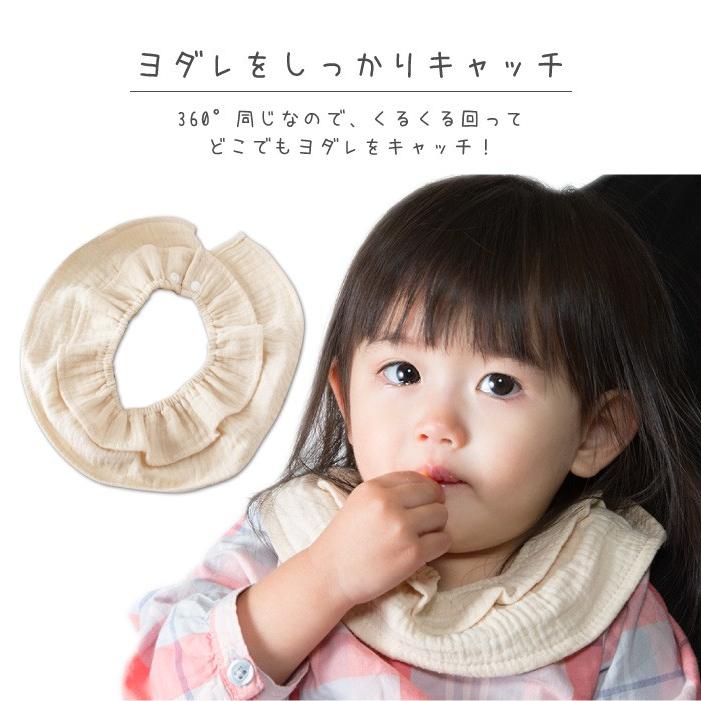 スタイ よだれかけ ガーゼ コットン 無地 赤ちゃん ベビー ビブ おしゃれ かわいい 女の子 ギフト つけ襟 Cinc Shop Paypayモール店 通販 Paypayモール