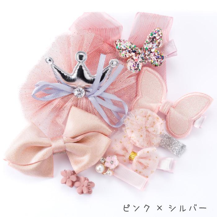 フリルリボン　ベビーキッズヘアクリップ　ヘアゴム　ヘアピン　ハンドメイド ヘアピン セット かわいい ベビー キッズ リボン ヘアアクセ ヘア
