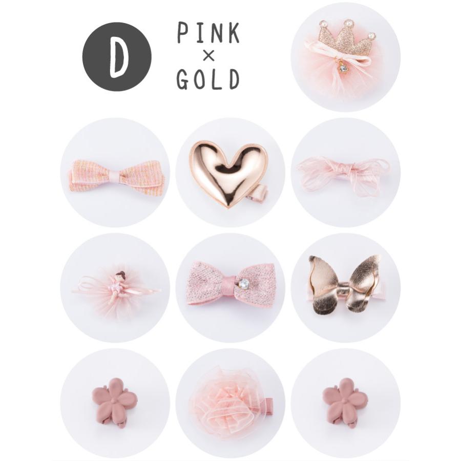 ヘアピン セット かわいい ベビー キッズ リボン ヘアアクセ