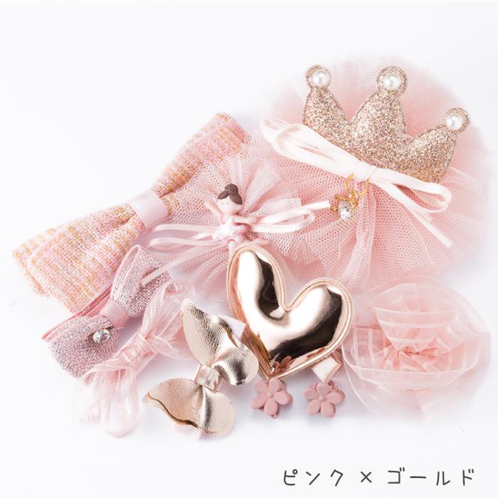 ヘアピン セット かわいい ベビー キッズ リボン ヘアアクセ ヘア