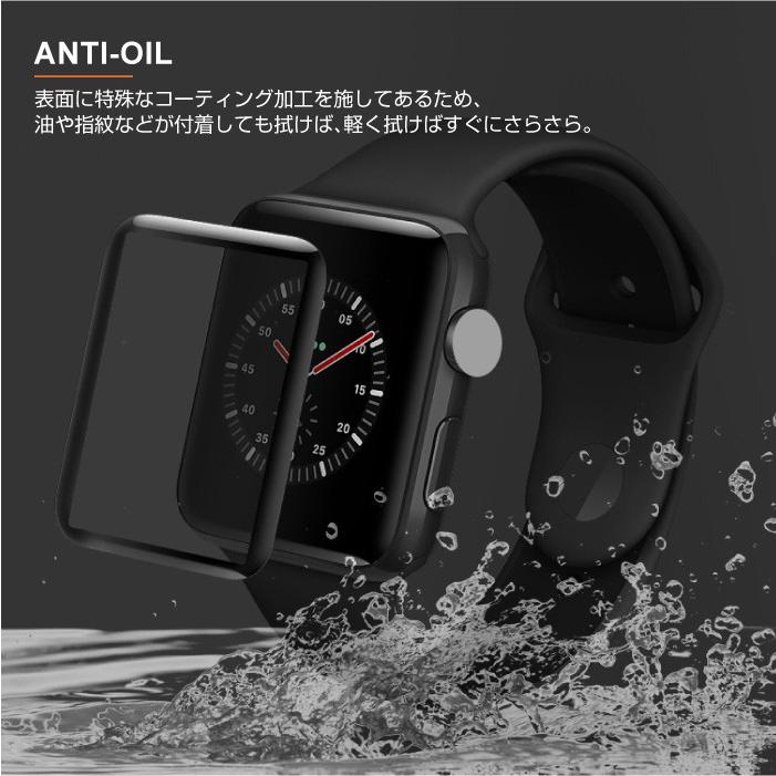 Apple Watch フィルム 4 5 6 SE アップルウォッチ 3D 全面保護 ラウンドエッジ 高透明 指紋防止 40mm 44mm  レビューを書いて追跡なしメール便送料無料可｜cincshop｜07