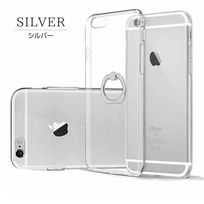 【iPhone8】SIMフリー iPhoneケース付き iPhone8ケース リング付き ソフトケース iPhone 11 Pro ケース
