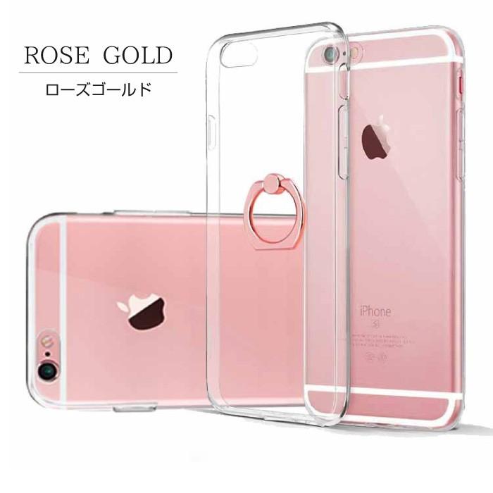 iPhone8ケース リング付き ソフトケース iPhone 11 Pro ケース