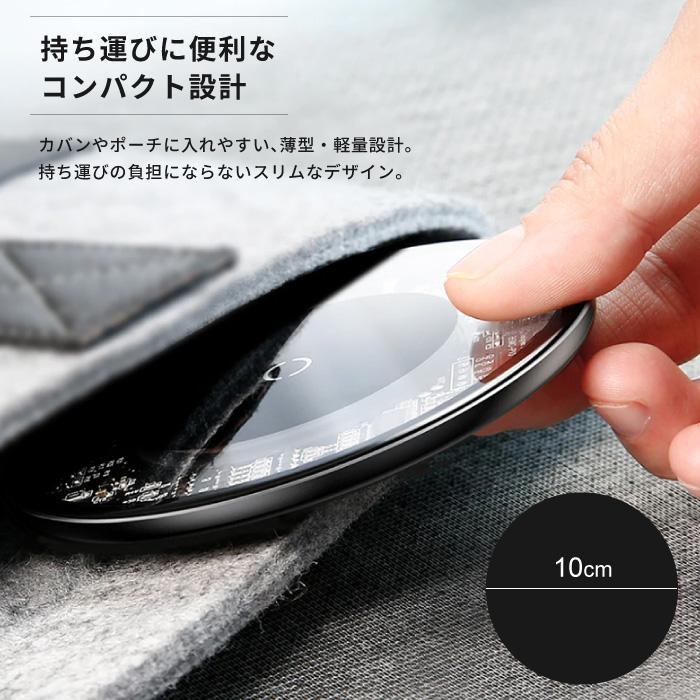 iPhone XR 11 iPhone8 Plus ワイヤレス充電器 iPhoneXS Max Qi 透明