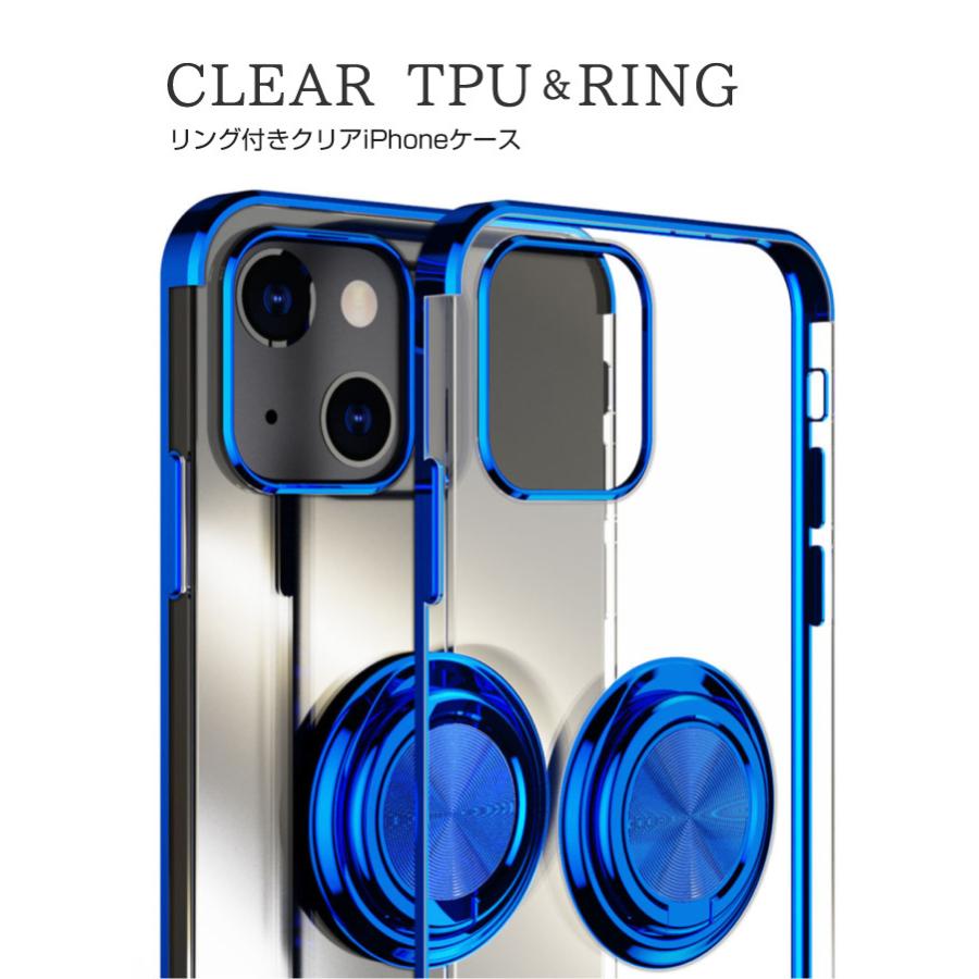 Iphone13 ケース リング付き Iphone12 Pro Mini クリア 透明 Iphone Se Iphone8 Iphone11 Max リングスタンド スマホケース Xr Xs 7 Cinc Shop Paypayモール店 通販 Paypayモール