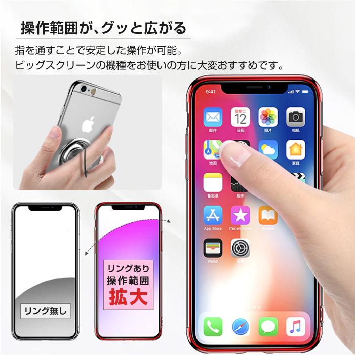 iPhone15 ケース リング付き iPhone14 iPhone13 iPhone12 Pro mini クリア 透明 iPhone SE iPhone8 iPhone11 Max  スマホケース｜cincshop｜10