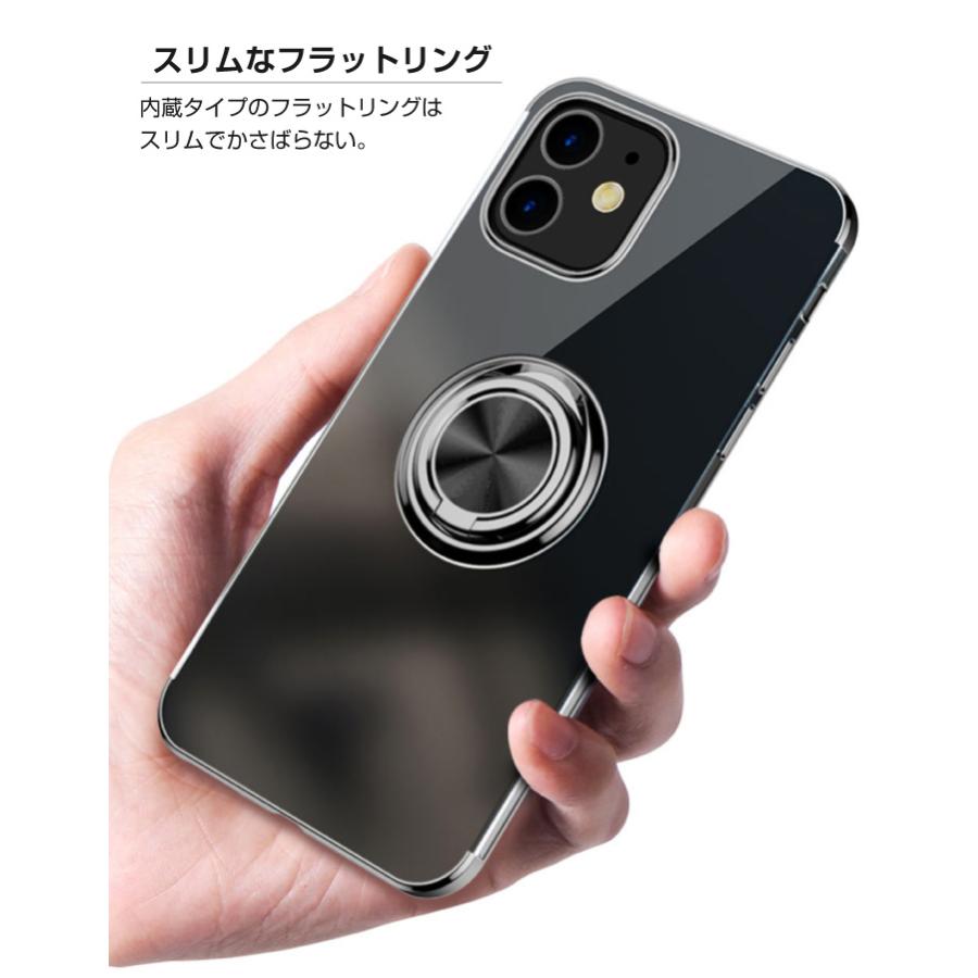 iPhone15 ケース リング付き iPhone14 iPhone13 iPhone12 Pro mini クリア 透明 iPhone SE iPhone8 iPhone11 Max  スマホケース｜cincshop｜13