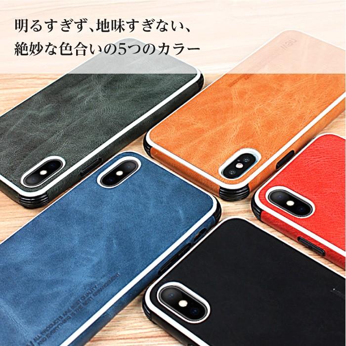 iPhone ケース iPhoneXR 本革 レザー TPU iPhoneXS iPhoneXSMax  
