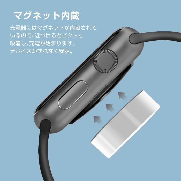 Apple Watch ワイヤレス充電器 Series 1/ 2 / 3 4 5 6 SE アルミ 38mm