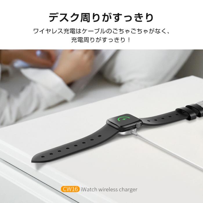 Apple Watch ワイヤレス充電器 Series 1/ 2 / 3 4 5 6 SE アルミ 38mm