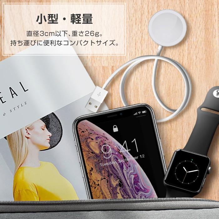 Apple Watch ワイヤレス充電器 Series 1/ 2 / 3 4 5 6 SE アルミ 38mm