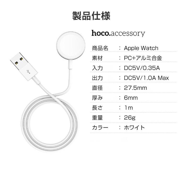 Apple Watch ワイヤレス充電器 Series 1/ 2 / 3 4 5 6 SE アルミ 38mm