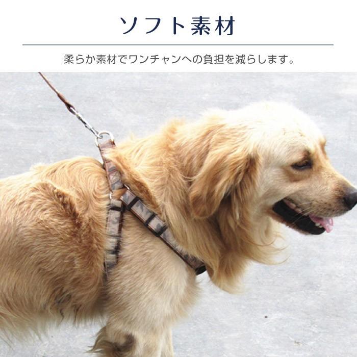 大型犬 ハーネス 犬 おしゃれ 犬用 首輪 (グリーン) 楽天市場】大型犬 ハーネス（カラーグリーン）（胴輪・ハーネス