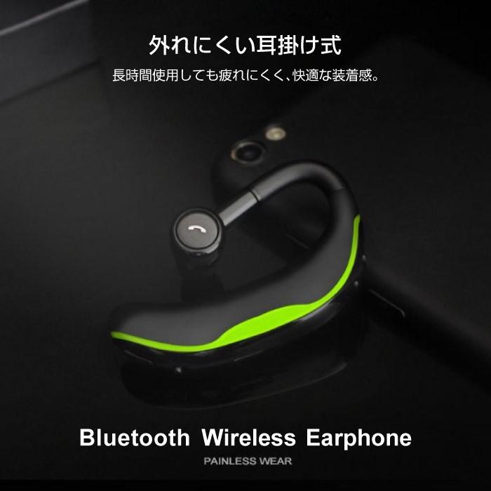 Bluetooth ワイヤレスイヤホン 耳掛けイヤホン 左右通用 Bluetooth4 1 Ipx5防水 片耳 スポーツ ビジネス レビューを書いて追跡なしメール便送料無料可 Cinc Shop Paypayモール店 通販 Paypayモール