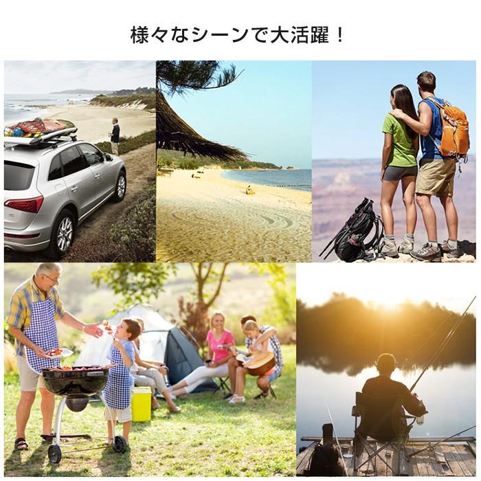 アウトドア 椅子 チェアー キャンプ椅子 推したたみ式 コンパクト 軽量