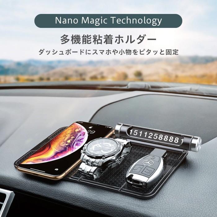 粘着 スマホホルダー スマホスタンド 車 ダッシュボード 強力粘着 壁 ナノ素材 滑り止めシート 吸着パッド iPhone13 iPhone12 SE2｜cincshop｜04