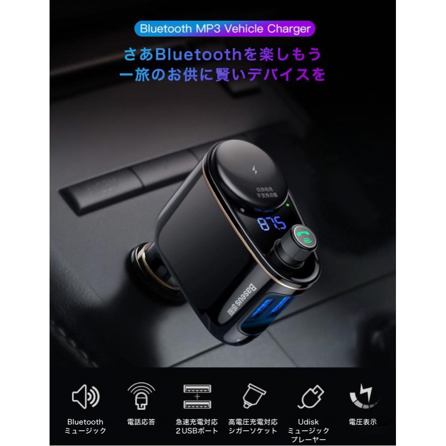 Apple iPhone 8PLUS本体 充電器 イヤフォン付き iPhoneXR iPhone8/8Plus シガーソケット 増設 車載充電器 2ポート 2USB