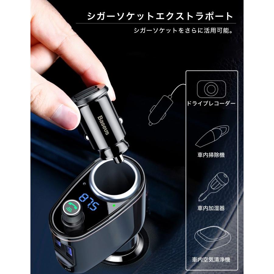 Apple iPhone 8PLUS本体 充電器 イヤフォン付き iPhoneXR iPhone8/8Plus シガーソケット 増設 車載充電器 2ポート 2USB