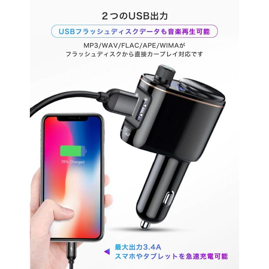 iPhoneXR iPhone8/8Plus シガーソケット 増設 車載充電器 2ポート 2USB