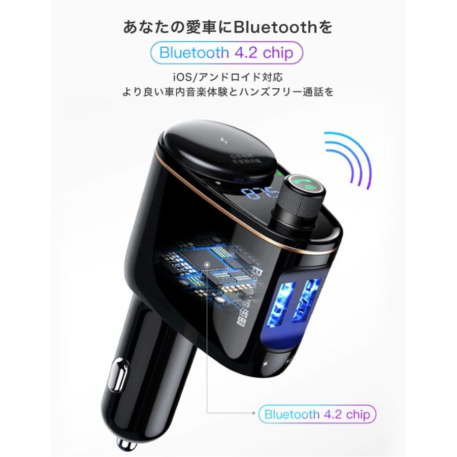 iPhoneXR iPhone8/8Plus シガーソケット 増設 車載充電器 2ポート 2USB
