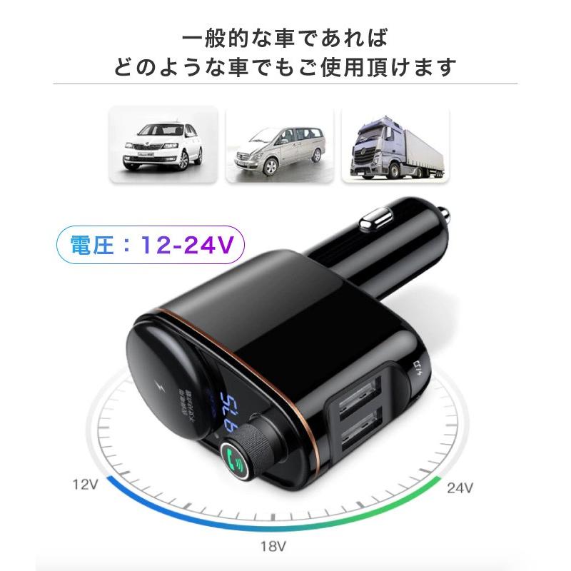 シガーソケット iPhoneXR iPhone8/8Plus シガーソケット 増設 車載充電器 2ポート 2USB