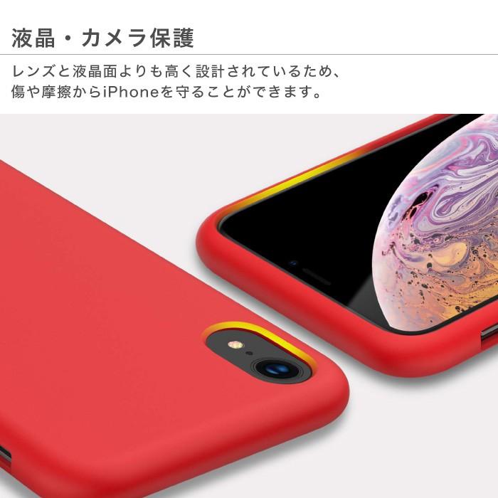 スマホケース iPhone XR ケース iPhoneXR シリコン ソフトケース 耐