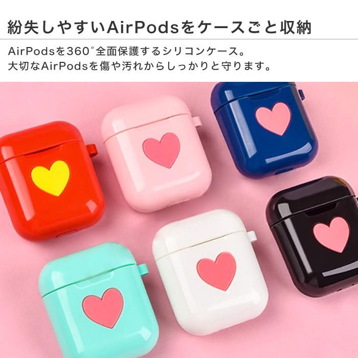 AirPods ケース 第2世代 エアポッズケース 第1世代 TPU ハート パステルカラー カラビナ付き ソフトケース レビューを書いて追跡なしメール便送料無料可｜cincshop｜08