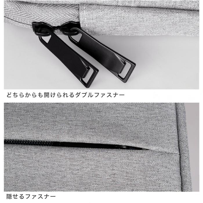 ノートパソコン ケース 12インチ 13.3インチ 14インチ ノートパソコンバッグ パソコンケース PCバッグ レビューを書いて追跡なしメール便送料無料可 |  | 11