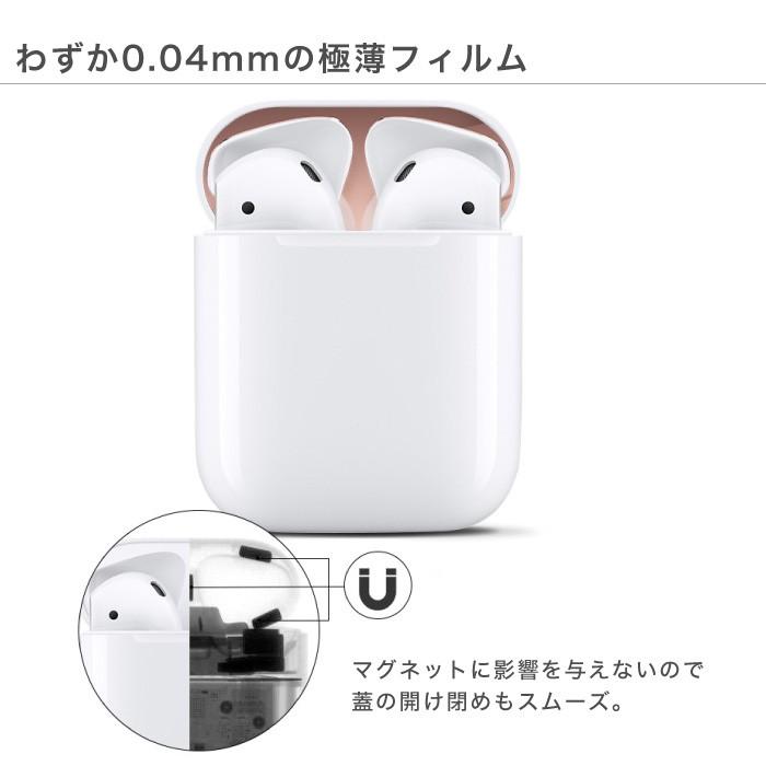 AirPods ステッカー シール 内側 エアポッズステッカー メタリック