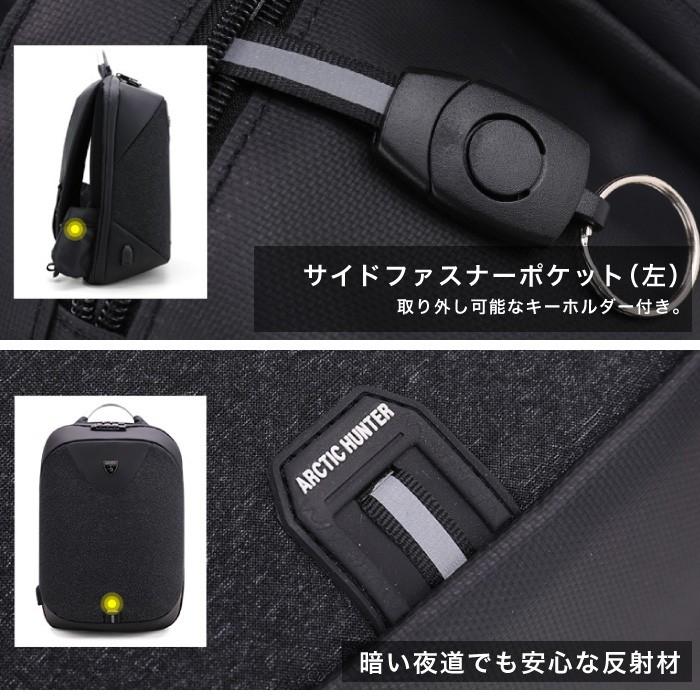 リュック メンズ TSAダイヤルロック USBポート搭載 ビジネス ビジネスバッグ 充電 ダイヤル式｜cincshop｜12