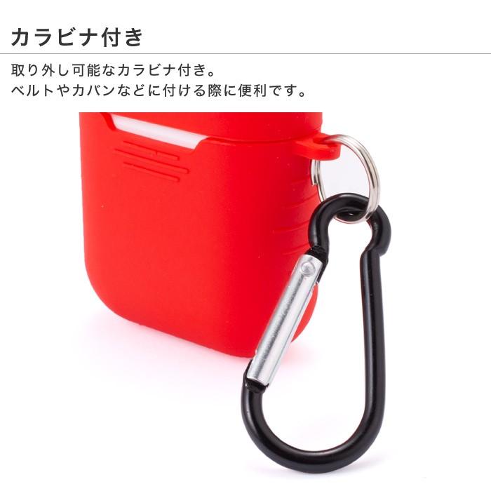 ❄️☘️ Air Pods ケース 赤 レッド カラビナ付き 充電穴あり