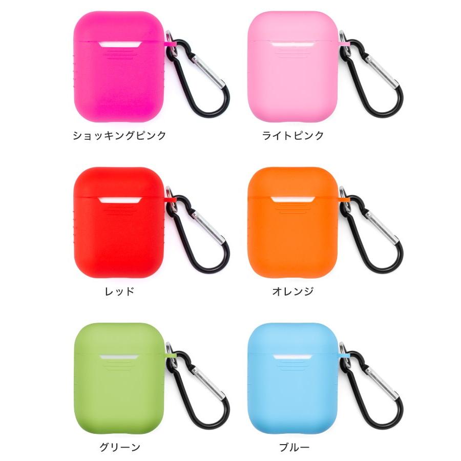 AirPods ケース シリコン カラビナ付き エアポッズケース カラフル