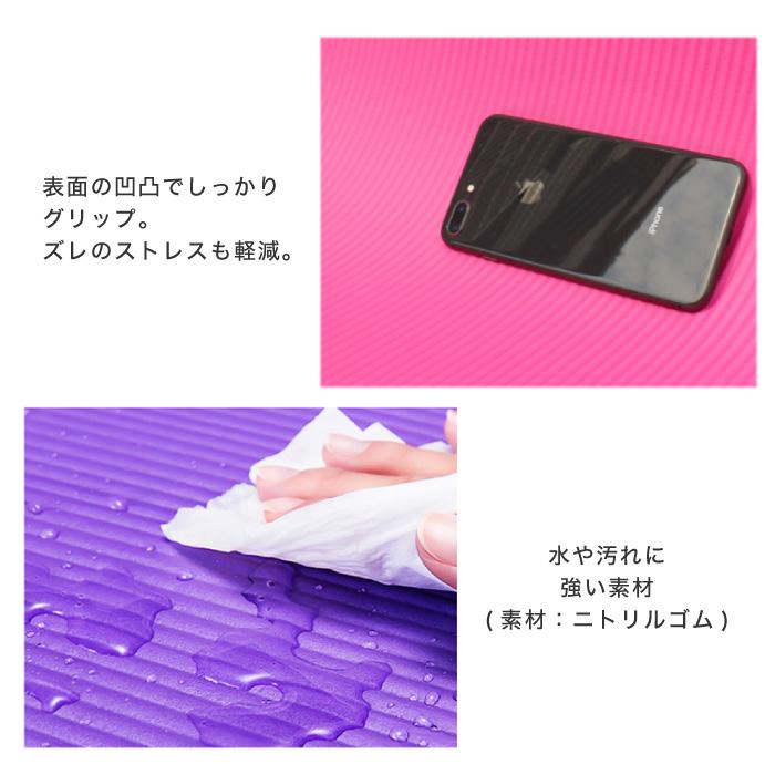 ヨガマット10mm 8mm 幅広 厚手 滑らない 183×61cm ケース ストレッチ