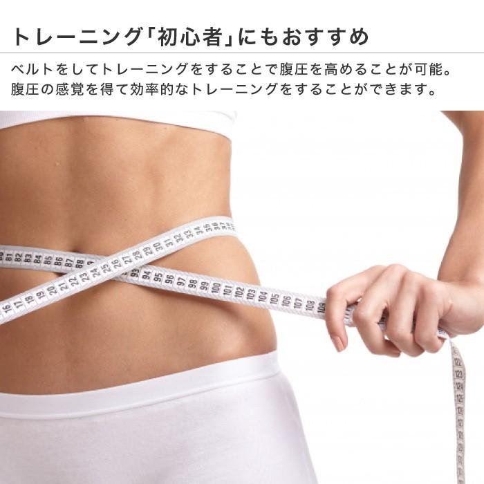 トレーニングベルト レザー ウエイトリフティング 筋トレ ウエイト