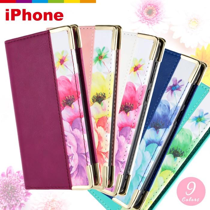 Iphone11 ケース 手帳型 花柄 スマホケース Iphone Se Xr Iphone8 Xs Pro Max 手帳 Se2 第2世代 ベルトなし かわいい おしゃれ Plus 7 6s Cinc Shop Paypayモール店 通販 Paypayモール